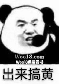 小甜甜还有什么称号