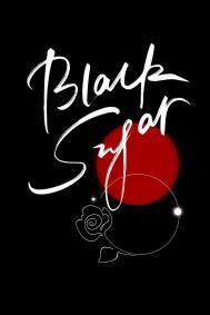 black sugar是什么