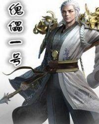 傀儡一号魔方还原公式