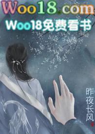 但付一笑看人间是什么歌