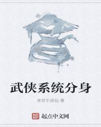 手机系统分身怎么弄