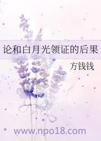 岁月漫长与你同行全文免费阅读