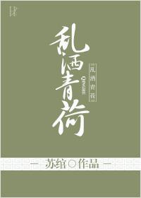 国民男盆友是什么意思