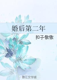 婚后第二年中秋节还要给娘家送礼吗