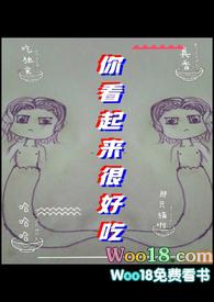 器大活好男主现代