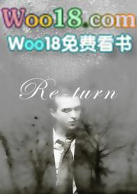 return键在哪