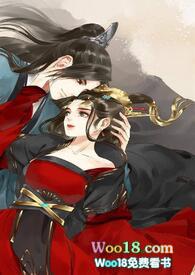 今天美人师尊哭了吗?by楚执