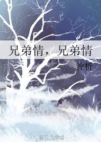 作家江雪