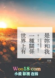 高滔滔青梅竹马