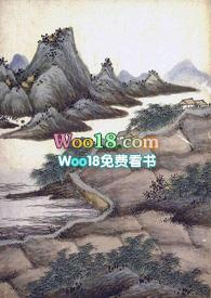 奈何师弟总想与我双休