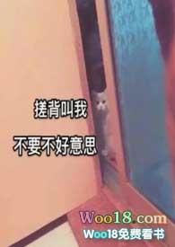 坏女孩怎么唱