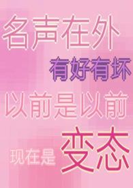 梨花开放歌曲的原唱韩红