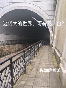 抑郁症患者日记语录