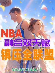 nba卡特集锦