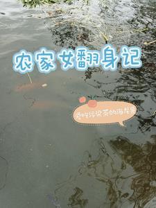 抠门地主电影