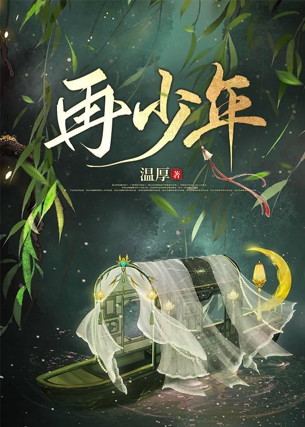 无异于饮鸩止渴