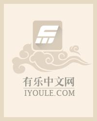 重生七零小辣妻盛安宁全文阅读