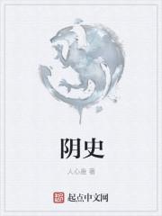 阴囊潮湿是什么原因