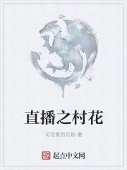 直播花屏怎么解决