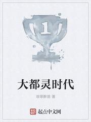 都灵大学相当于中国的什么大学