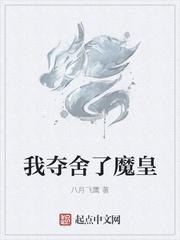 最强小师叔