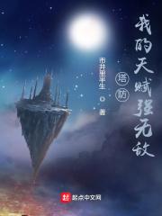 我的塔防无敌版