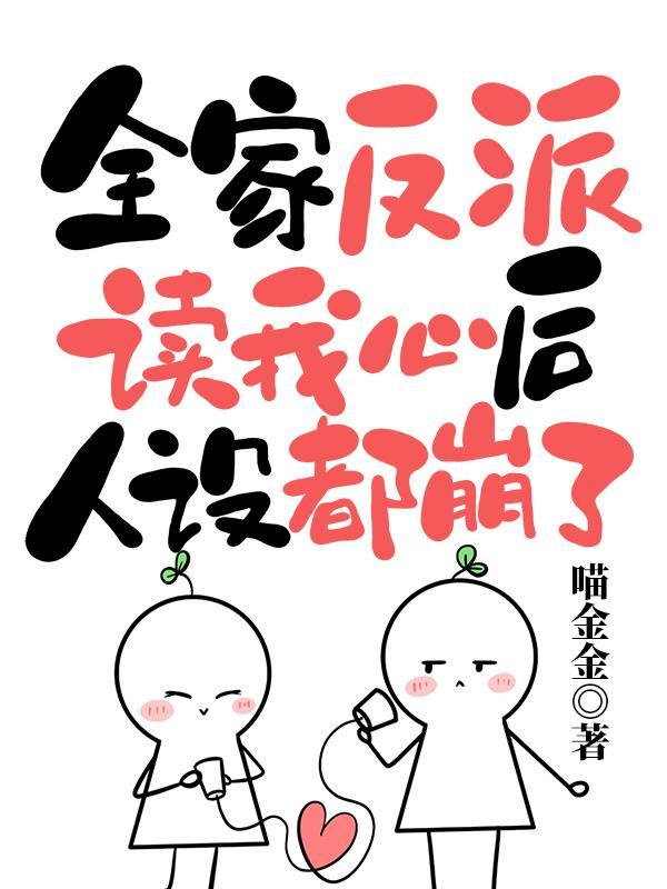 尉迟曦飞升失败了叫什么名字