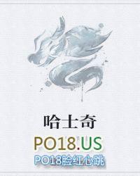 哈士奇游戏ios账号分享