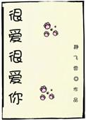 1852铁血中华